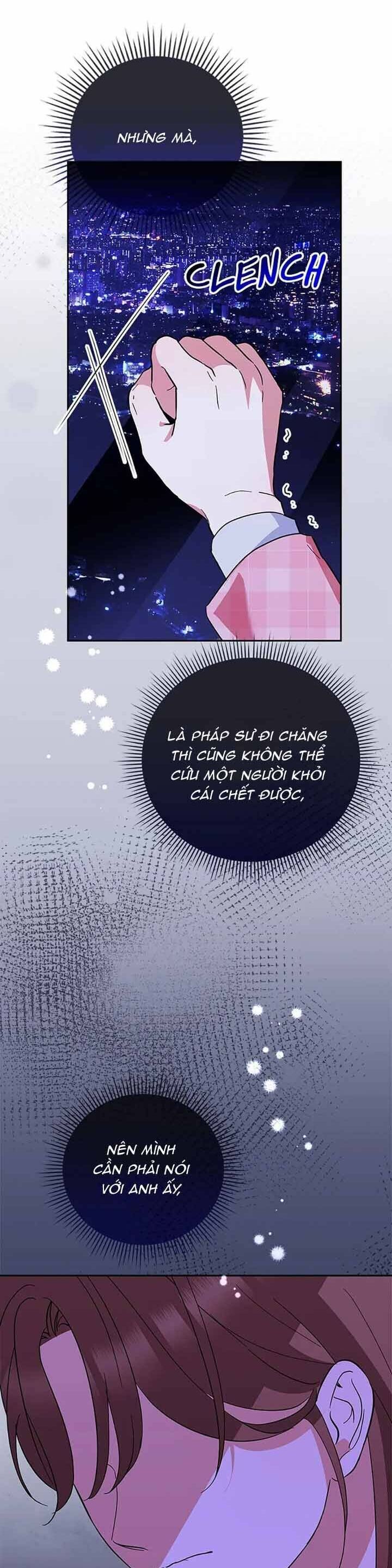 Please Divorce Me Chapter 44 - Next Chapter 45