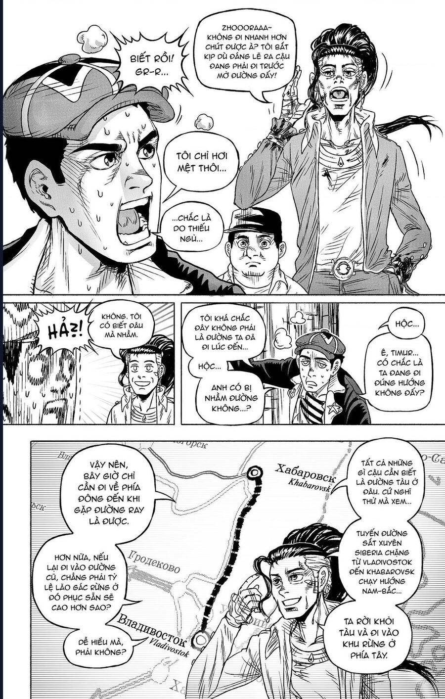 Jojo's Bizarre Adventure: Moscow Calling Chapter 15 - Next 