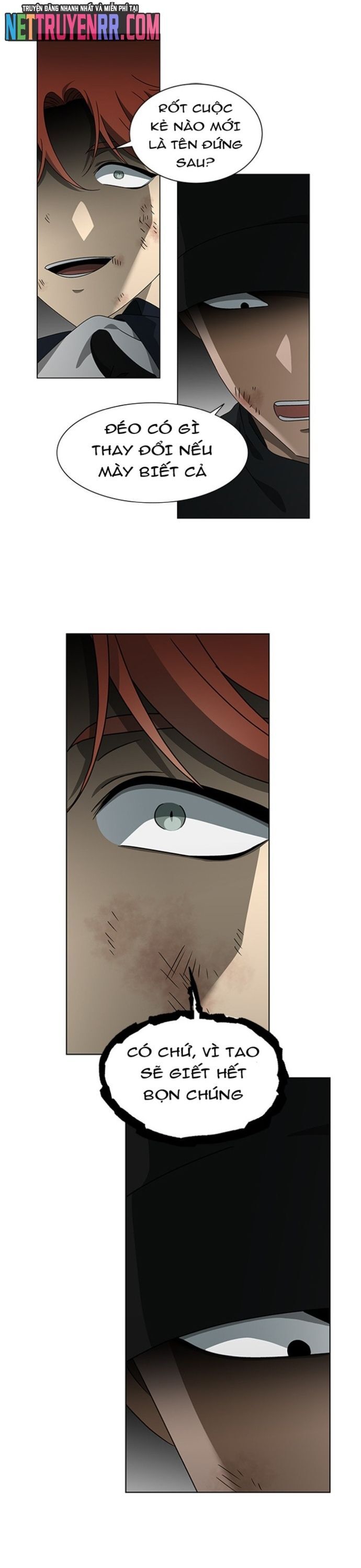 Siêu Sao Độc Chiếm Của Ta Chapter 54 - Trang 2