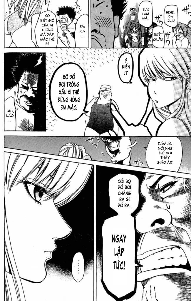Hammer Session! Chapter 039 - Next Chapter 040