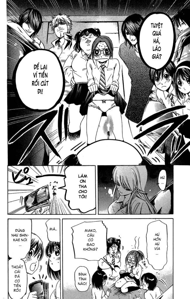 Hammer Session! Chapter 039 - Next Chapter 040