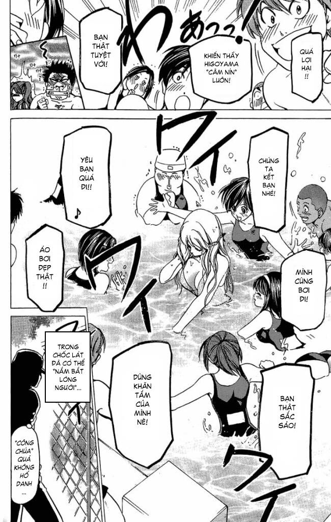 Hammer Session! Chapter 039 - Next Chapter 040