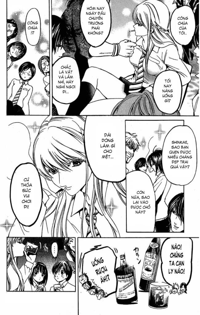 Hammer Session! Chapter 039 - Next Chapter 040