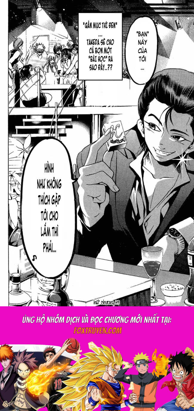 Hammer Session! Chapter 039 - Next Chapter 040