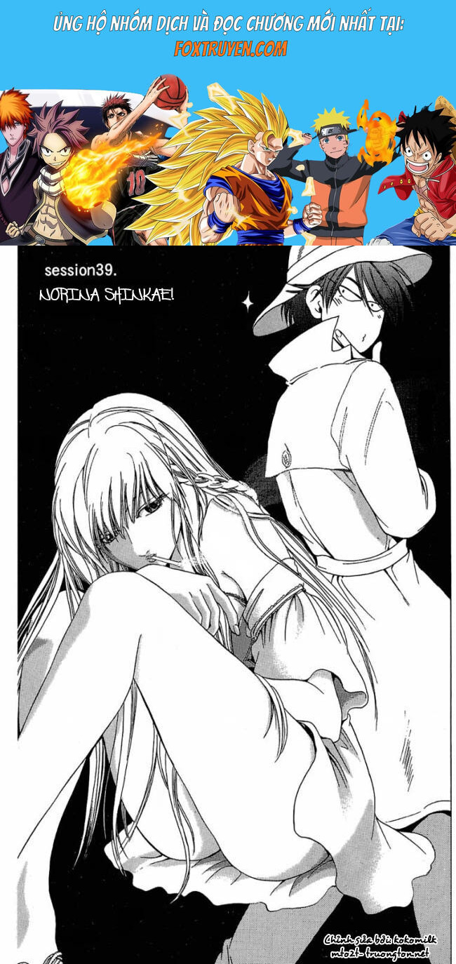 Hammer Session! Chapter 039 - Next Chapter 040