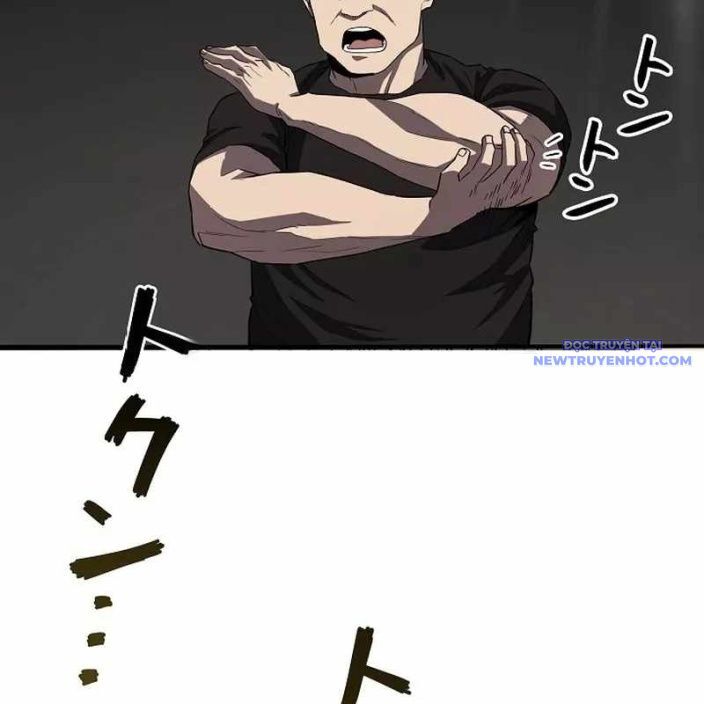 Ác Nhân Lồng Bát Giác Chapter 1 - Next Chapter 2