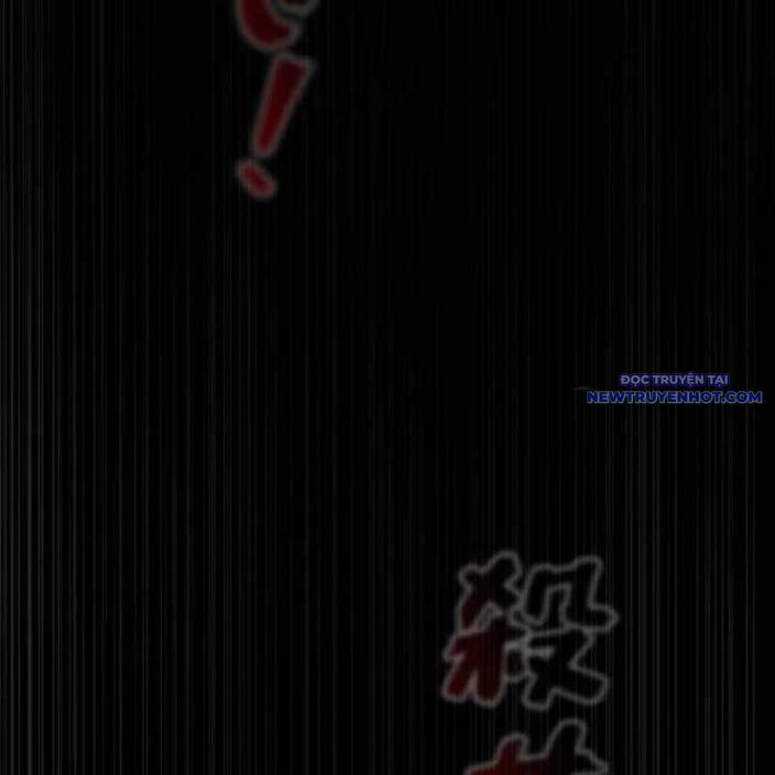 Ác Nhân Lồng Bát Giác Chapter 1 - Next Chapter 2