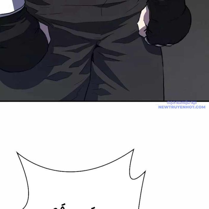 Ác Nhân Lồng Bát Giác Chapter 1 - Next Chapter 2