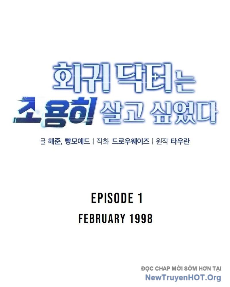 Bác Sĩ Hồi Quy Chỉ Muốn Sống Yên Bình Chapter 1 - Next Chapter 2
