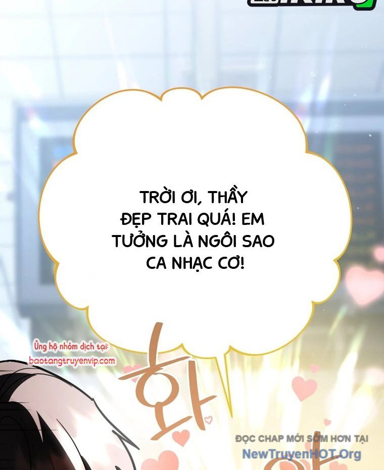 Trở Thành Huấn Luyện Viên Kiếm Thuật Tại Học Viện Chapter 23 - Next Chapter 24