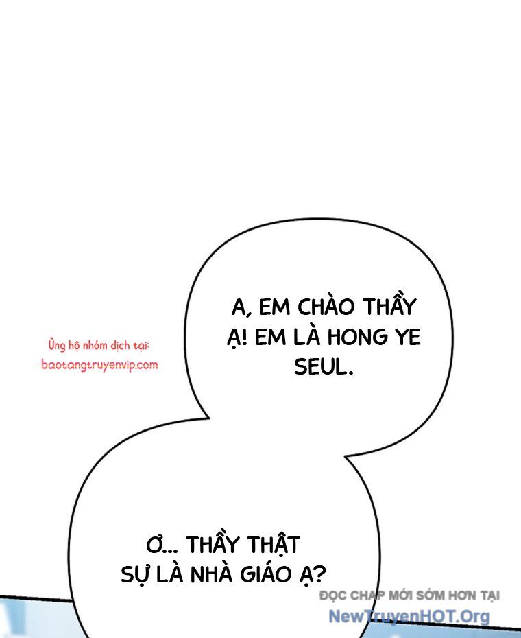 Trở Thành Huấn Luyện Viên Kiếm Thuật Tại Học Viện Chapter 23 - Next Chapter 24