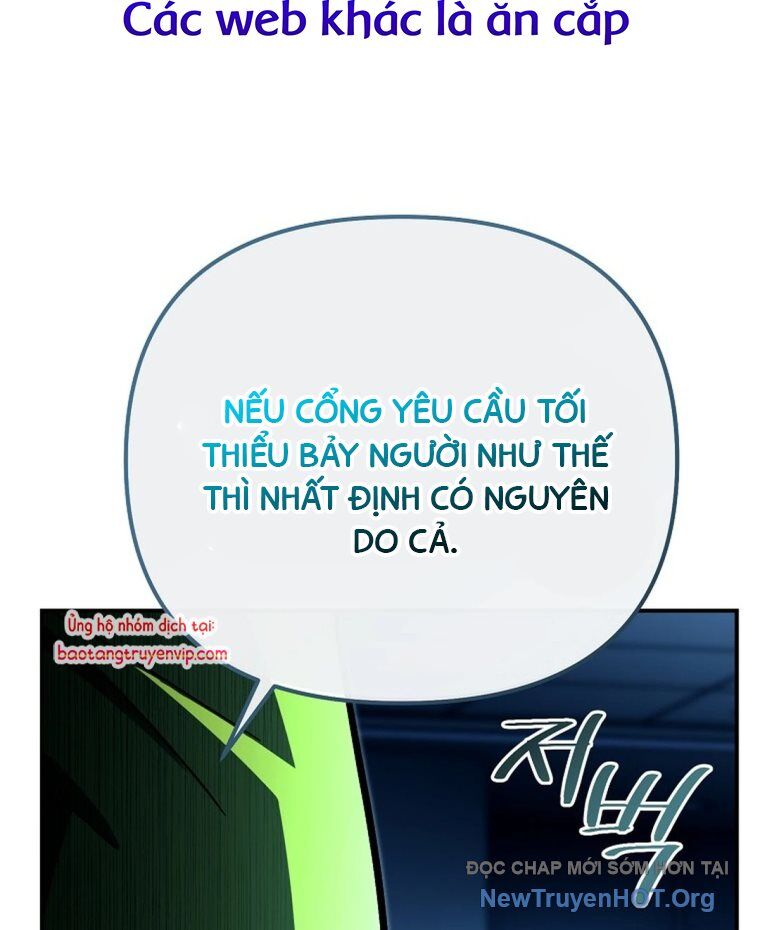 Trở Thành Huấn Luyện Viên Kiếm Thuật Tại Học Viện Chapter 23 - Next Chapter 24