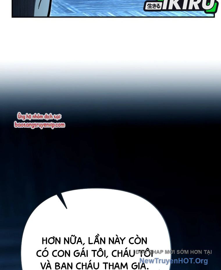 Trở Thành Huấn Luyện Viên Kiếm Thuật Tại Học Viện Chapter 23 - Next Chapter 24