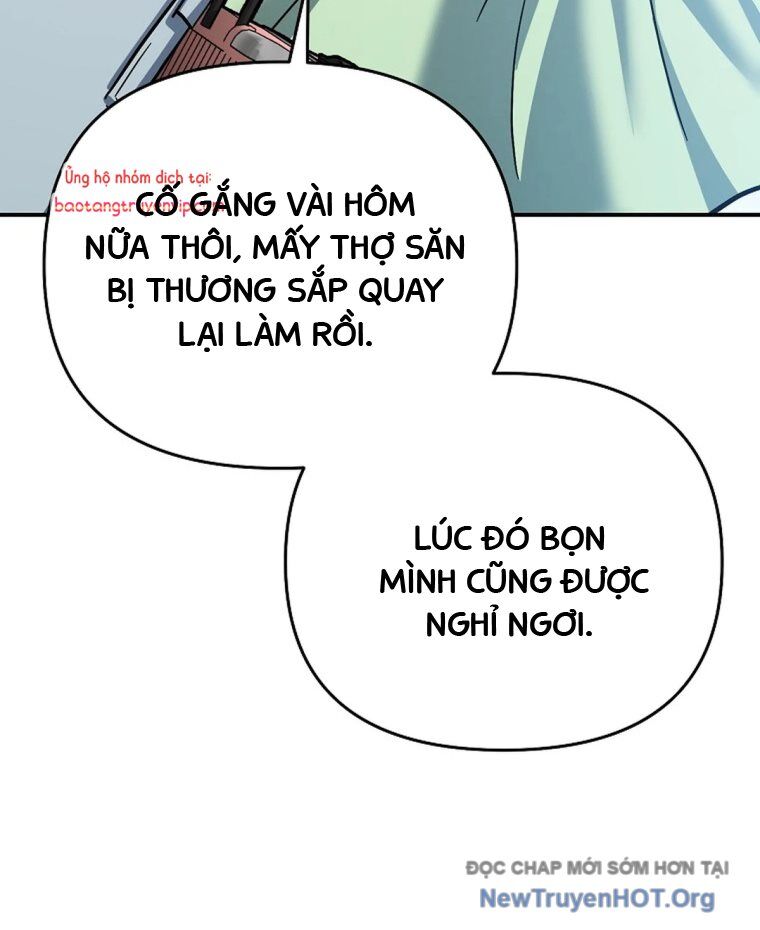 Trở Thành Huấn Luyện Viên Kiếm Thuật Tại Học Viện Chapter 23 - Next Chapter 24