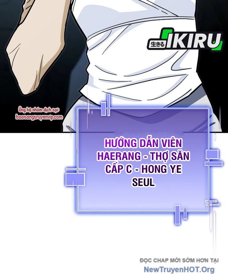 Trở Thành Huấn Luyện Viên Kiếm Thuật Tại Học Viện Chapter 23 - Next Chapter 24
