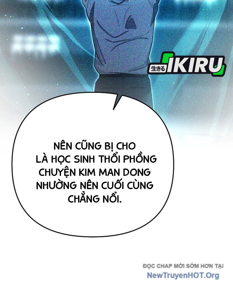Trở Thành Huấn Luyện Viên Kiếm Thuật Tại Học Viện Chapter 23 - Next Chapter 24