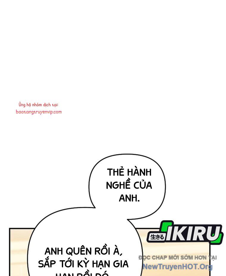 Trở Thành Huấn Luyện Viên Kiếm Thuật Tại Học Viện Chapter 23 - Next Chapter 24