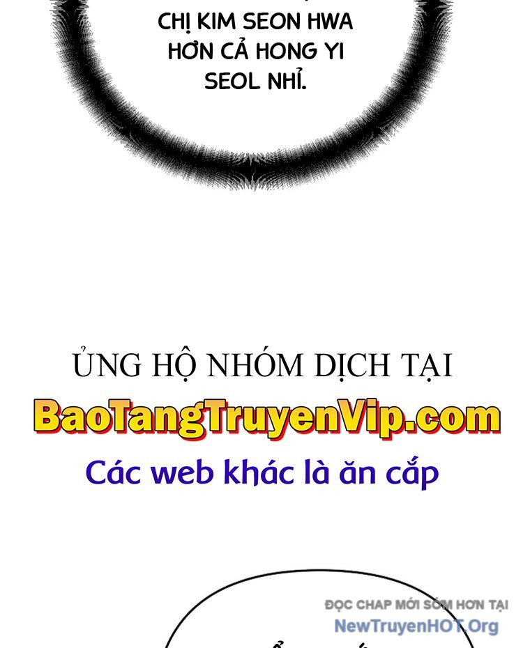 Trở Thành Huấn Luyện Viên Kiếm Thuật Tại Học Viện Chapter 23 - Next Chapter 24