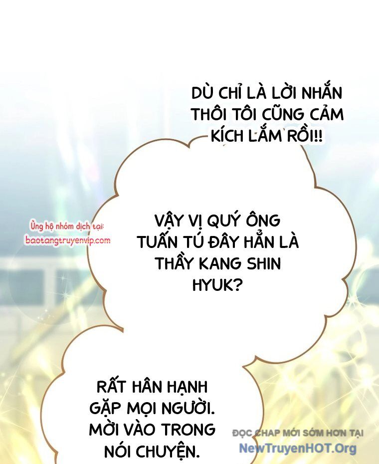 Trở Thành Huấn Luyện Viên Kiếm Thuật Tại Học Viện Chapter 23 - Next Chapter 24
