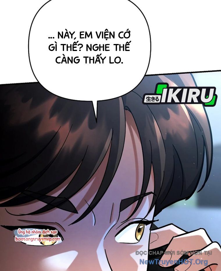 Trở Thành Huấn Luyện Viên Kiếm Thuật Tại Học Viện Chapter 23 - Next Chapter 24