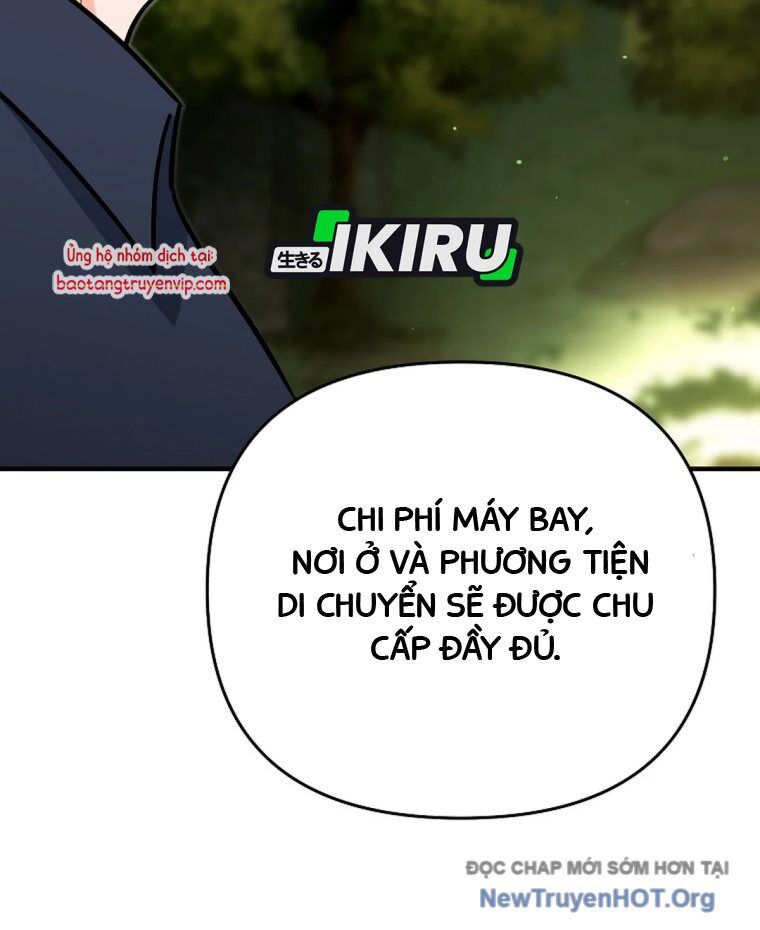 Trở Thành Huấn Luyện Viên Kiếm Thuật Tại Học Viện Chapter 23 - Next Chapter 24