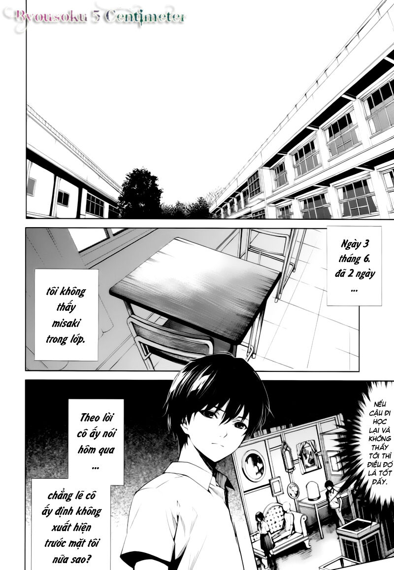 Another Chapter 006 - Next Chapter 7: ~ Thảm sát ~