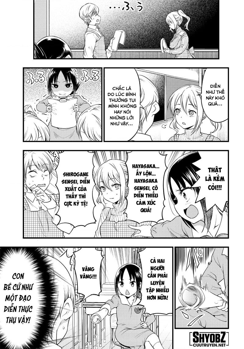 Kaguya Muốn Được Tỏ Tình (Phiên Bản Doujinshi) Chapter 25 - Trang 2