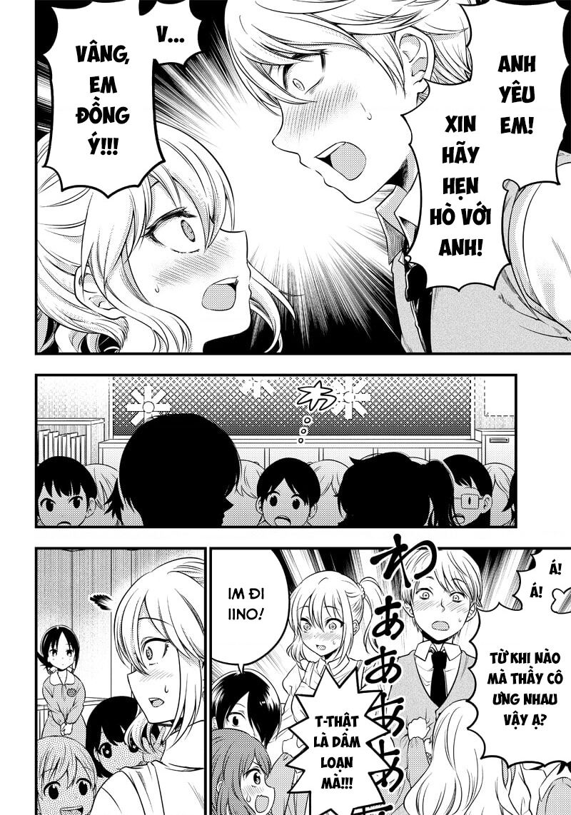 Kaguya Muốn Được Tỏ Tình (Phiên Bản Doujinshi) Chapter 25 - Trang 2