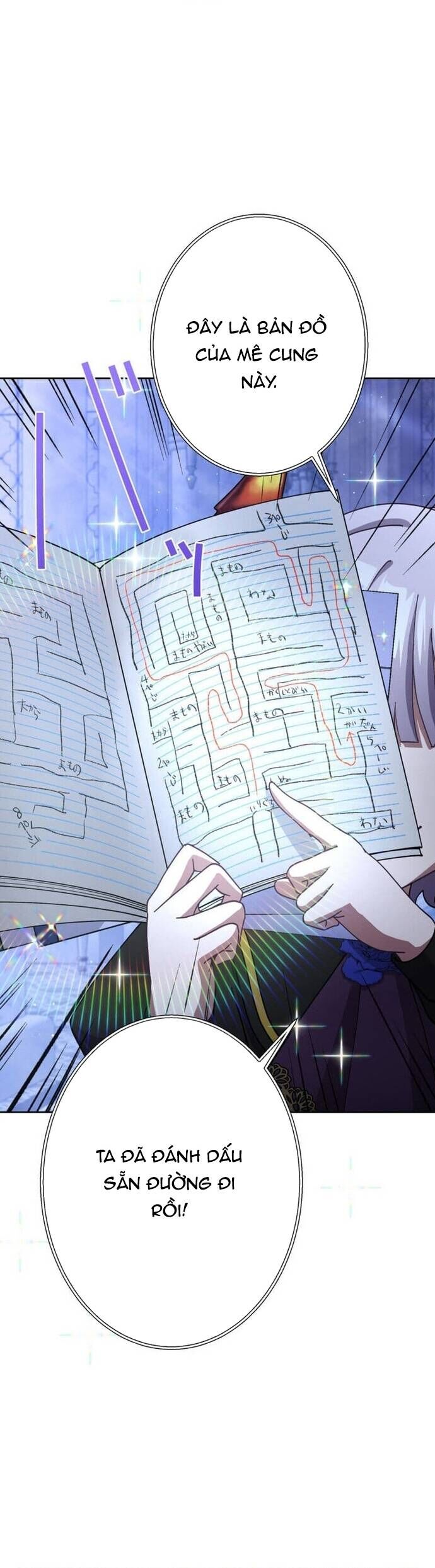 Quỷ Vương Tái Sinh: Kẻ Lạc Lối Chapter 15 - Next Chapter 16