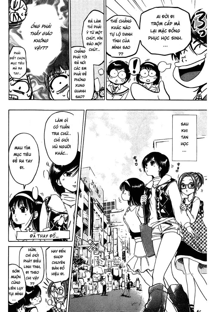 Hammer Session! Chapter 007 - Next Chapter 008