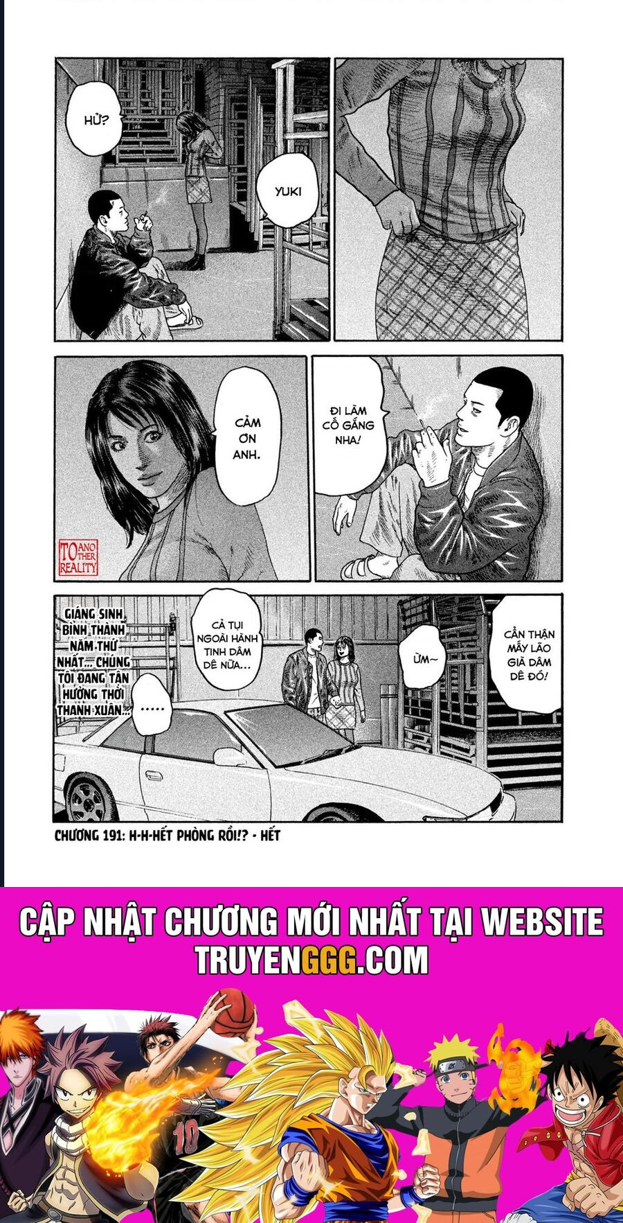 Naniwa Tomoare Chapter 191 - Next Chapter 192