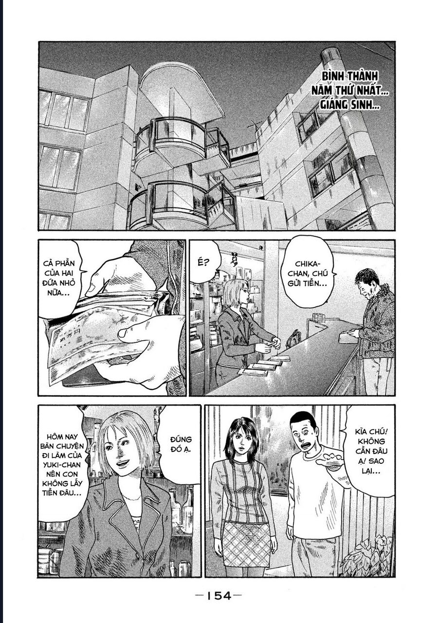 Naniwa Tomoare Chapter 191 - Next Chapter 192