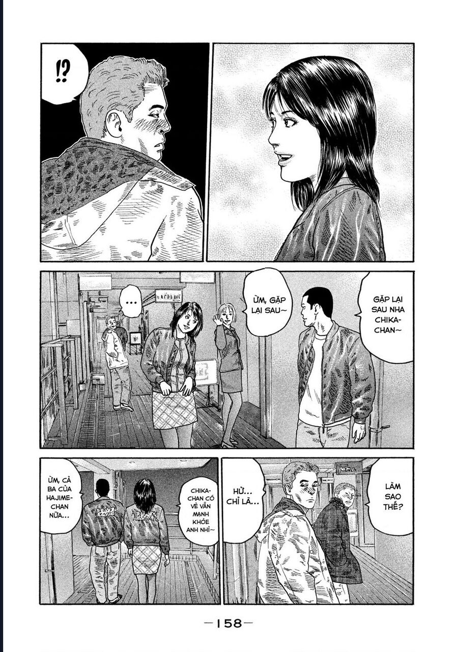 Naniwa Tomoare Chapter 191 - Next Chapter 192