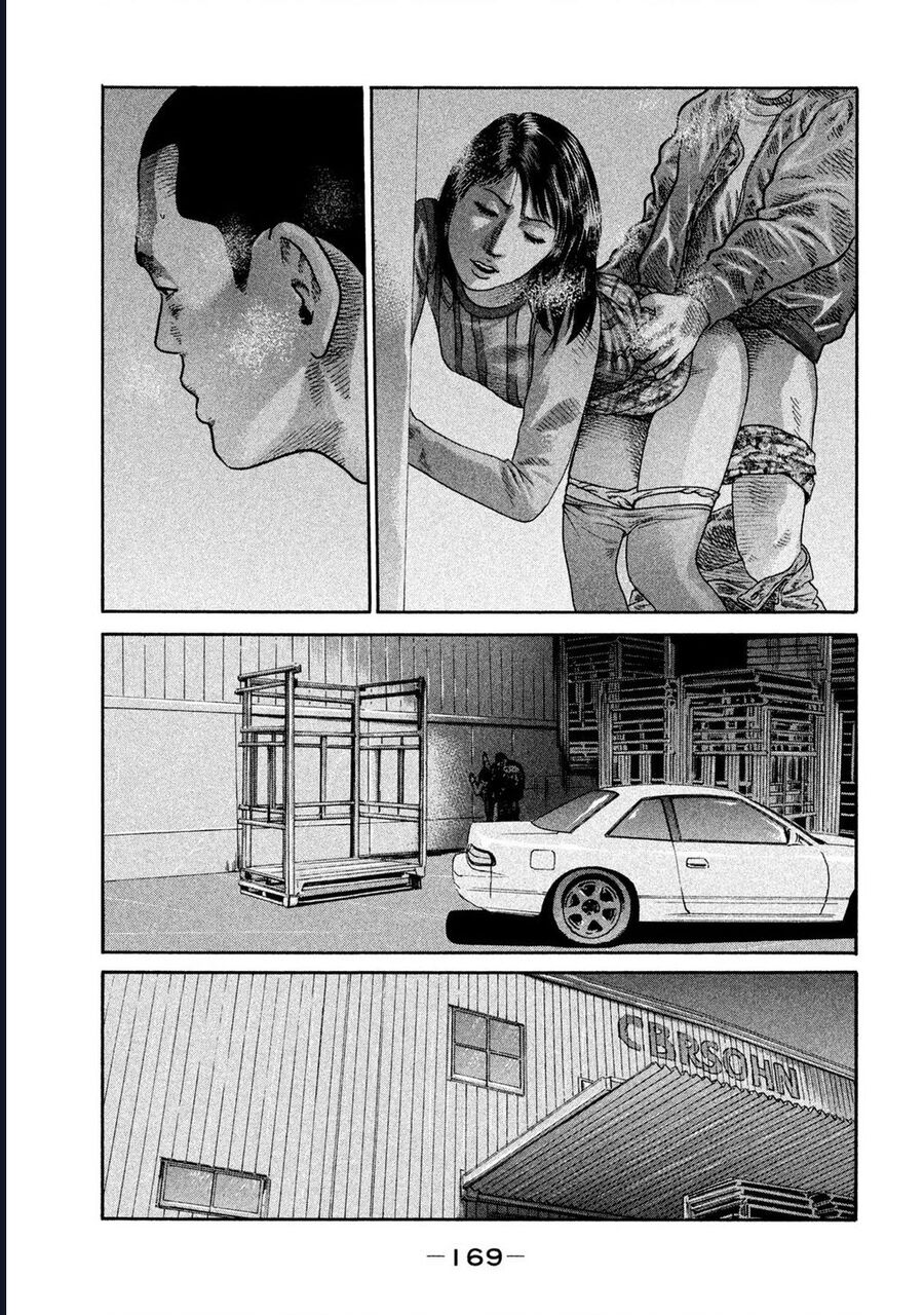 Naniwa Tomoare Chapter 191 - Next Chapter 192