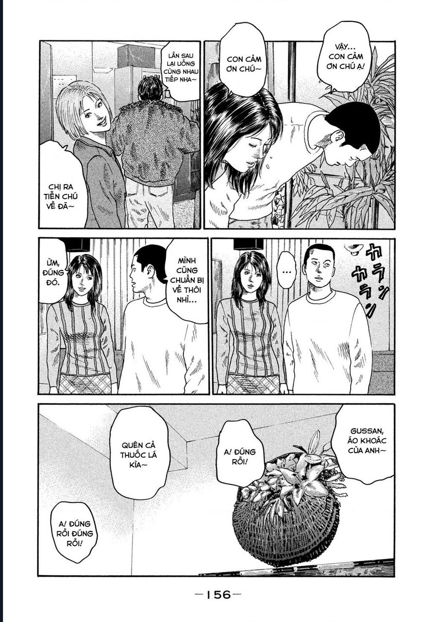 Naniwa Tomoare Chapter 191 - Next Chapter 192