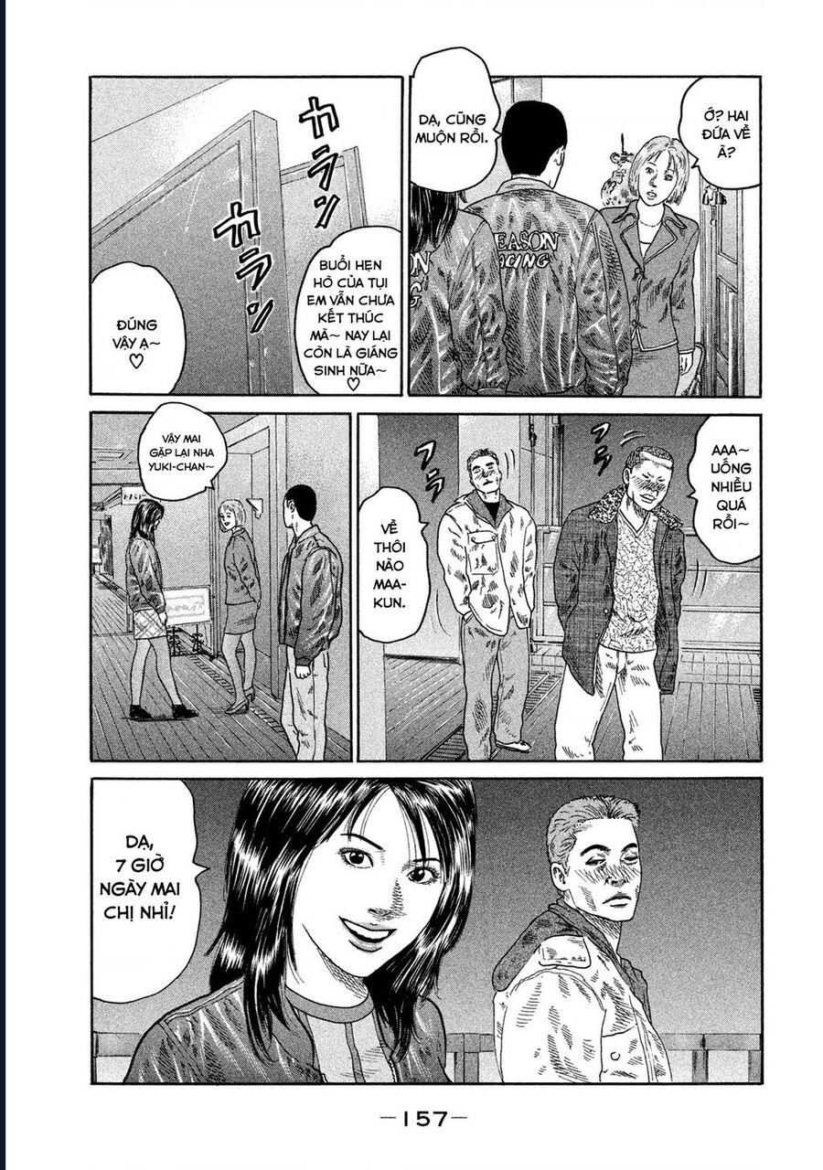 Naniwa Tomoare Chapter 191 - Next Chapter 192