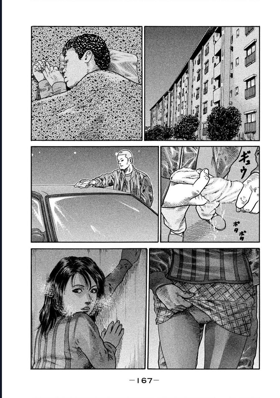 Naniwa Tomoare Chapter 191 - Next Chapter 192