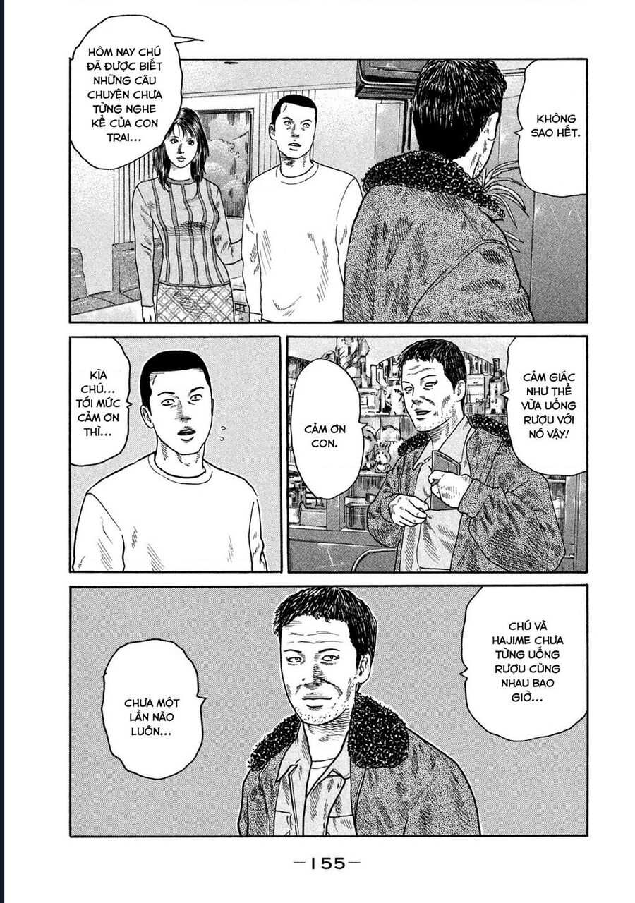 Naniwa Tomoare Chapter 191 - Next Chapter 192
