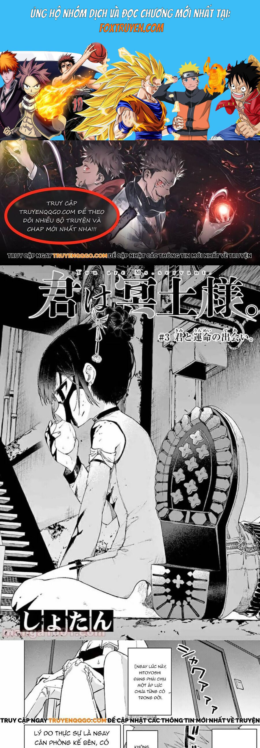 Kiwi Medio Yuki Sama Chapter 3 - Trang 2