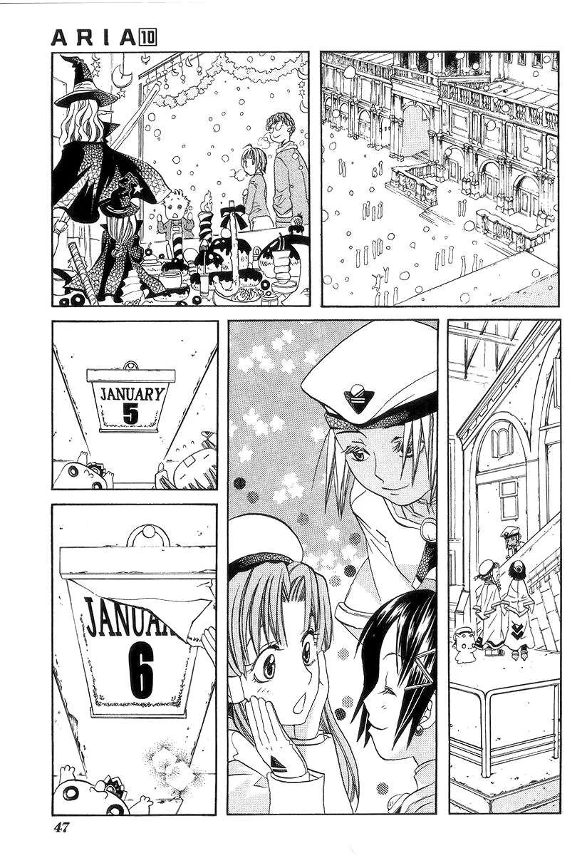 ARIA Chapter 47 - Next Chapter 48