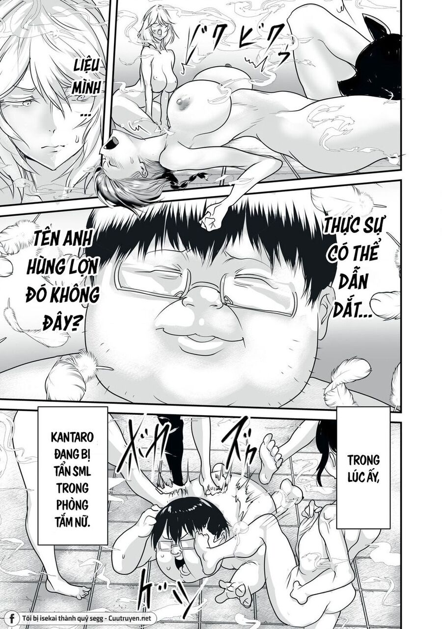 Hạ Bộ Vô Song Chapter 6 - Trang 2
