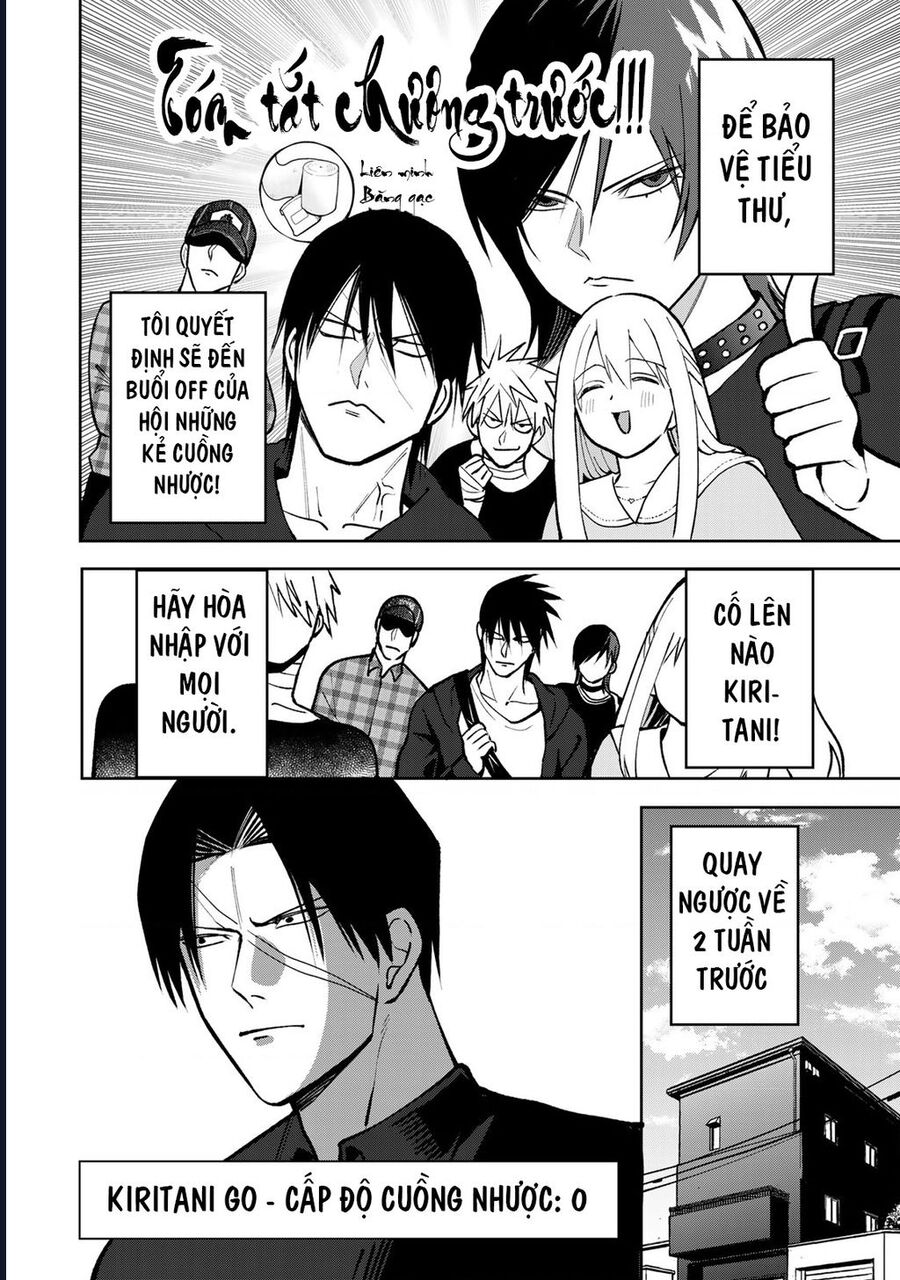 Để Em Băng Bó Cho Anh Nhé? - Kizuguchi To Houtai Chapter 7 - Trang 2