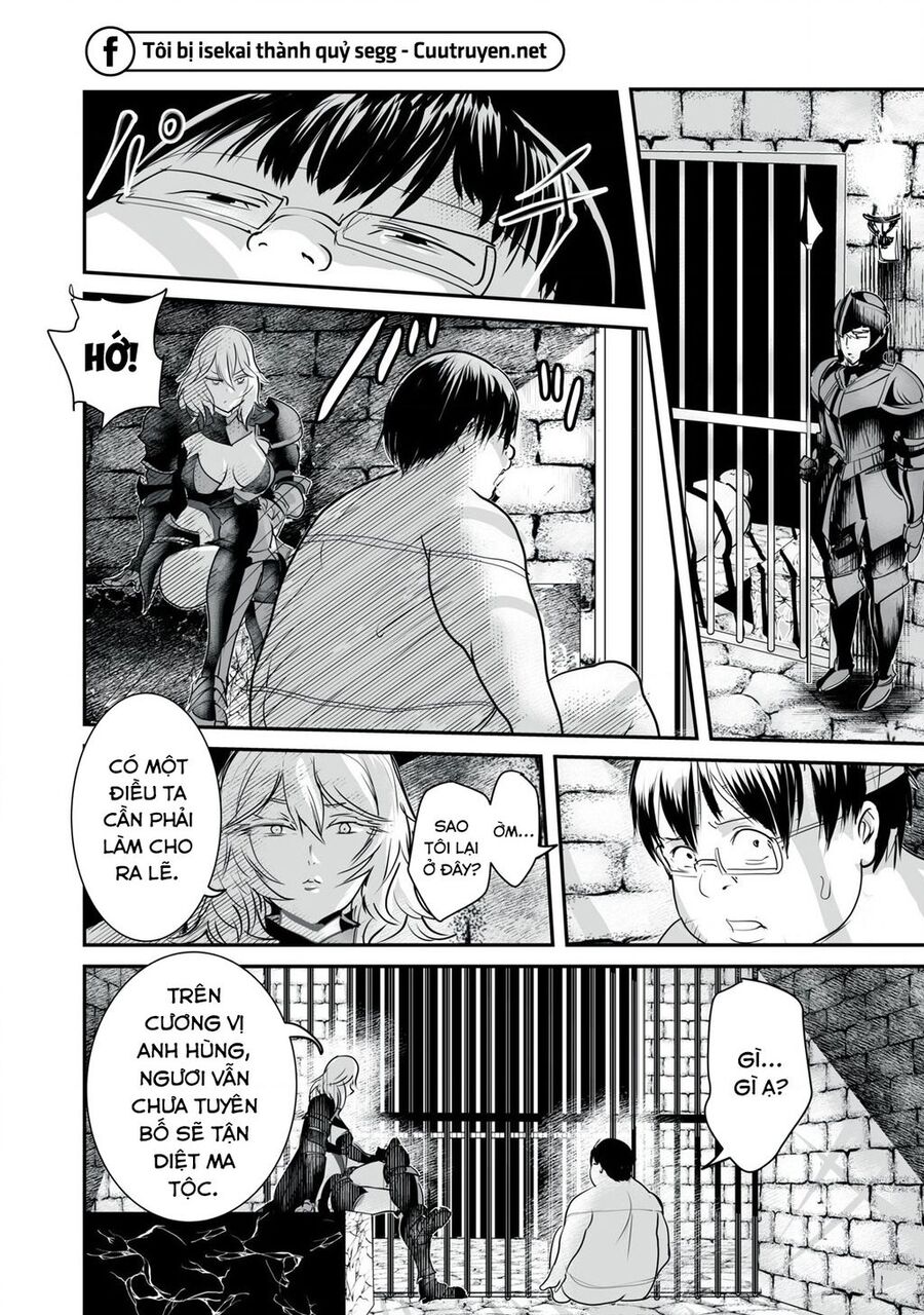 Hạ Bộ Vô Song Chapter 5 - Next Chapter 6