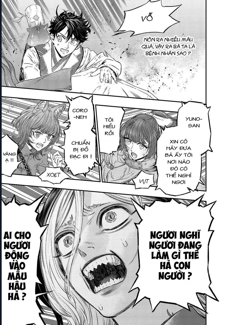 Bác Sĩ Ở Thế Giới Khác Chapter 6 - Trang 2