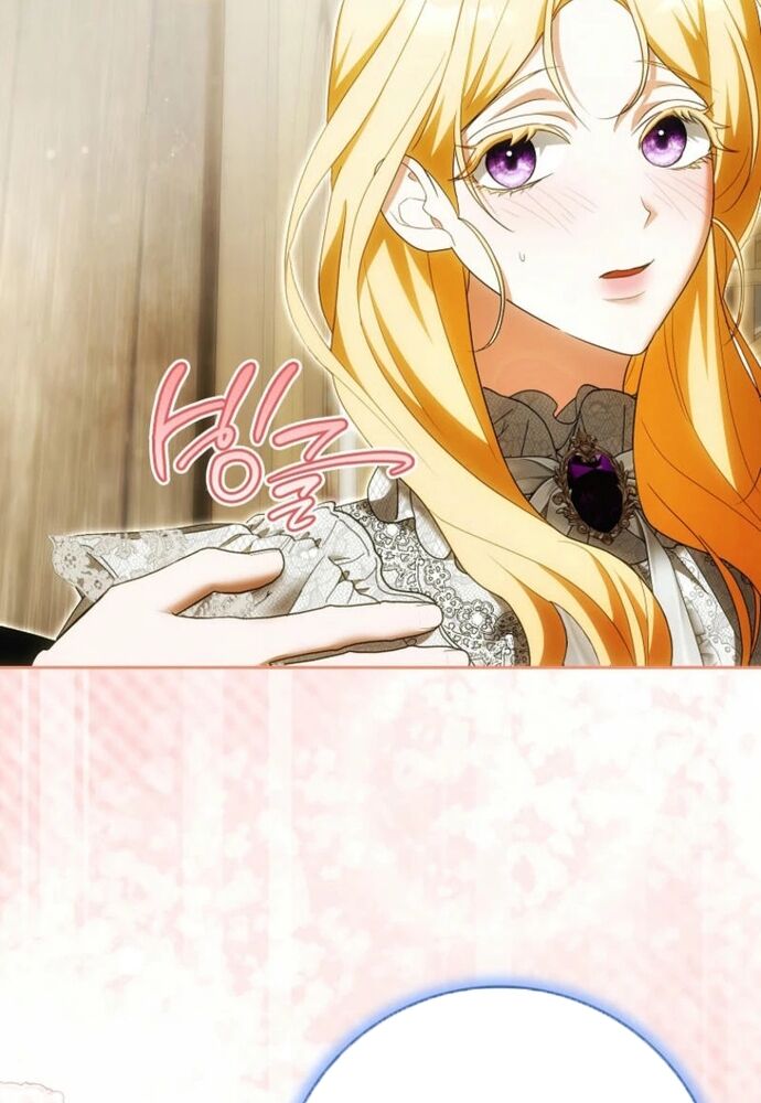 Tôi Chỉ Muốn Ngủ Riêng! Chapter 30 - Trang 2