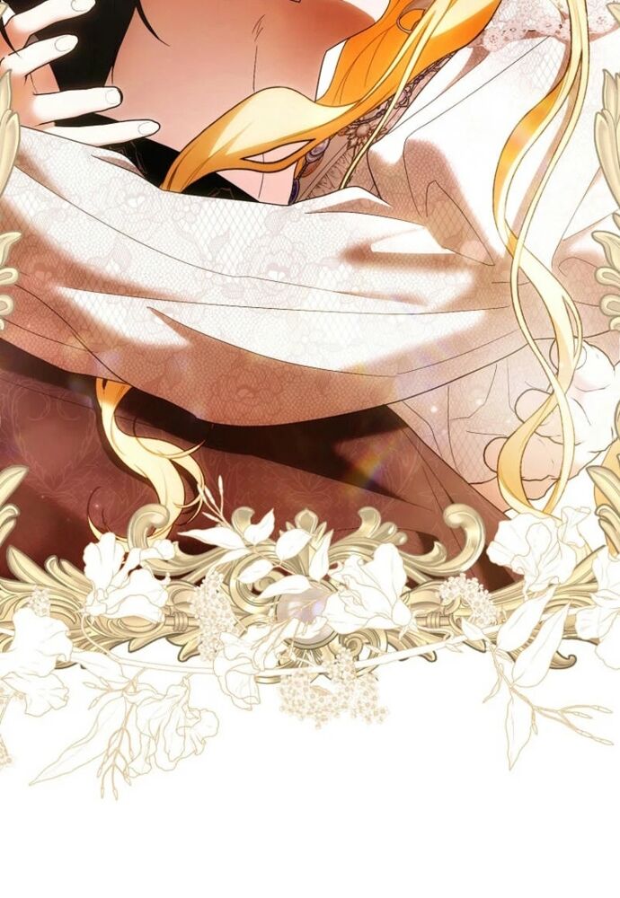 Tôi Chỉ Muốn Ngủ Riêng! Chapter 30 - Trang 2