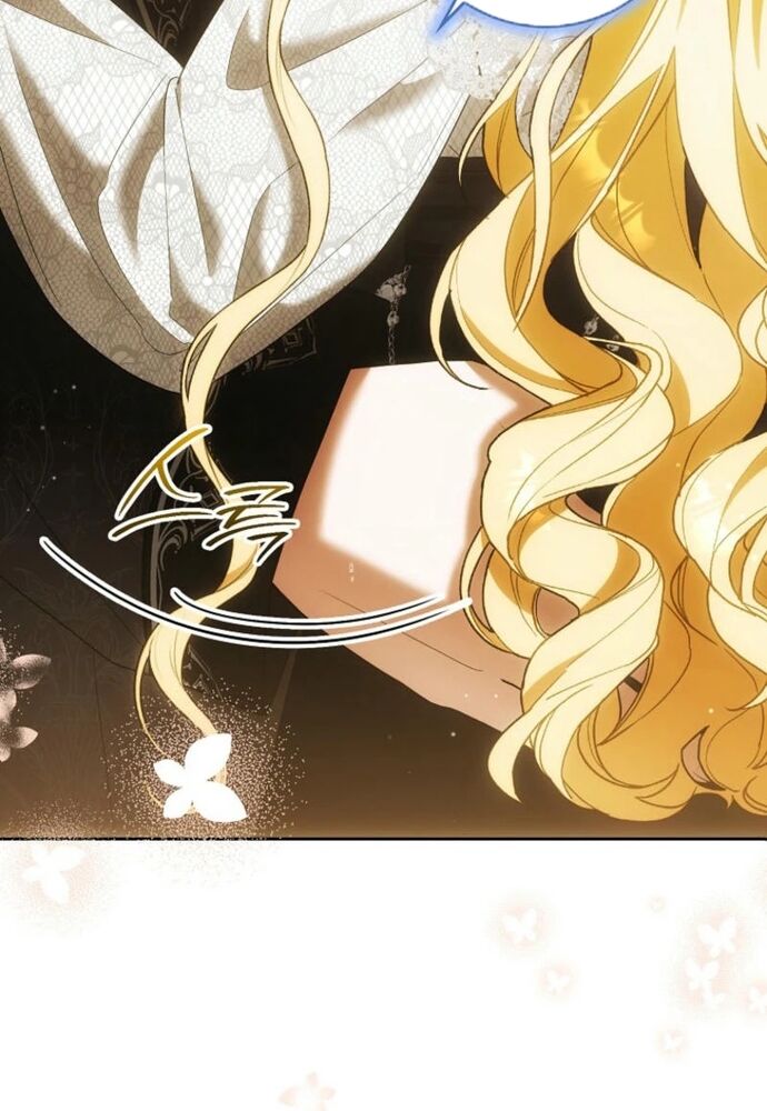 Tôi Chỉ Muốn Ngủ Riêng! Chapter 30 - Trang 2