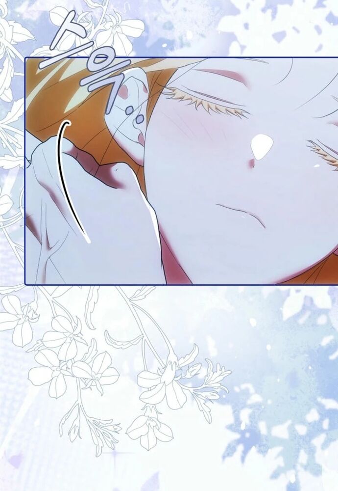 Tôi Chỉ Muốn Ngủ Riêng! Chapter 30 - Trang 2