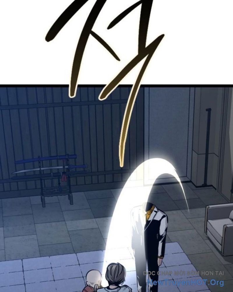 Cửu Vân Mộng Khởi Nguyên Chapter 7 - Next 