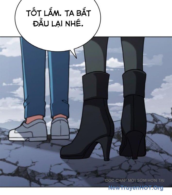 Ta Chi Phối Địa Ngục Chapter 19 - Trang 2